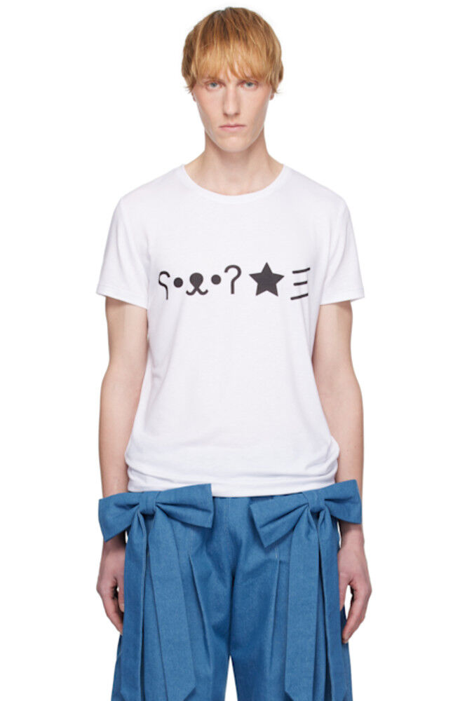 Белая футболка HTML ANDREJ GRONAU
Белая футболка HTML ANDREJ GRONAU