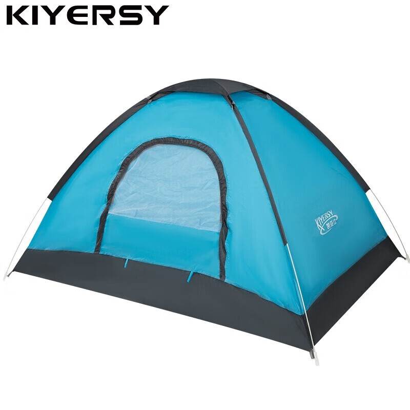 Kiversy быстро открывающаяся ручная палатка KYS-104 портативное оборудование для хранения на открытом воздухе для пикника
Kiversy быстро открывающаяся ручная палатка KYS-104 портативное оборудование для хранения на открытом воздухе для пикника