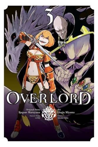 Манга Overlord Manga Volume 3
Манга Overlord Manga Volume 3