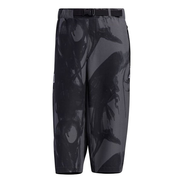 Спортивные штаны adidas Wj Pnt Short Sports Casual Pocket Cropped Pants Black, черный
Спортивные штаны adidas Wj Pnt Short Sports Casual Pocket Cropped Pants Black, черный