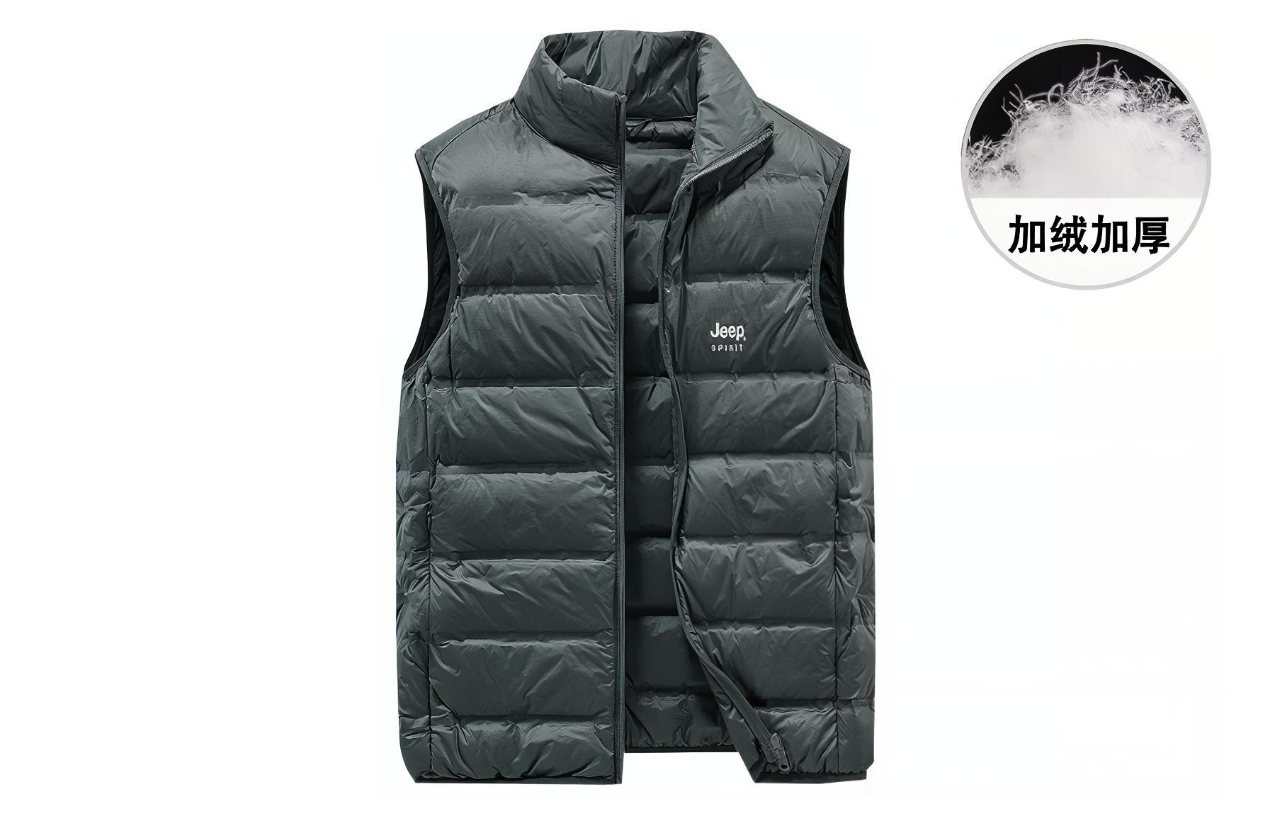 Пуховик-жилет мужской JEEP SPIRIT, темно-синий
Пуховик-жилет мужской JEEP SPIRIT, темно-синий