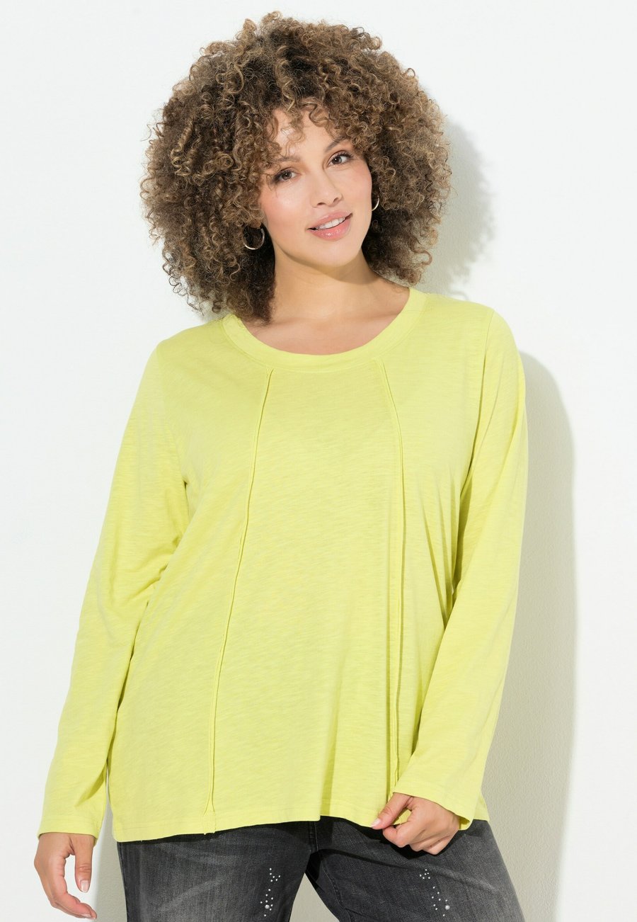 Топ Ulla Popken OFFENKANTIGE NÄHTE, CLASSIC, RUNDHALS, LANGARM, Green-Yellow/Light Green
Топ Ulla Popken OFFENKANTIGE NÄHTE, CLASSIC, RUNDHALS, LANGARM, Green-Yellow/Light Green