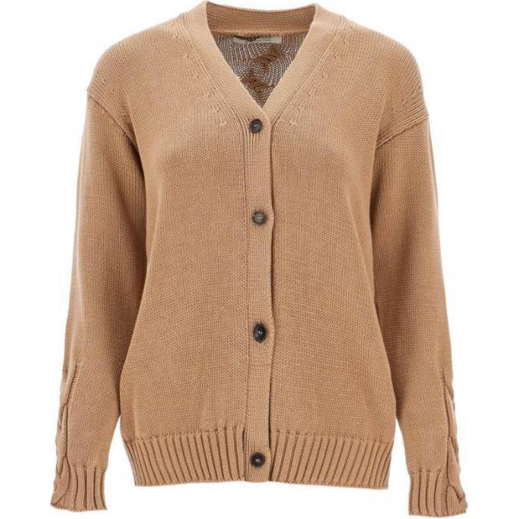 Бисквитный хлопковый кардиган Lukas 'S MAX MARA, коричневый
Бисквитный хлопковый кардиган Lukas 'S MAX MARA, коричневый