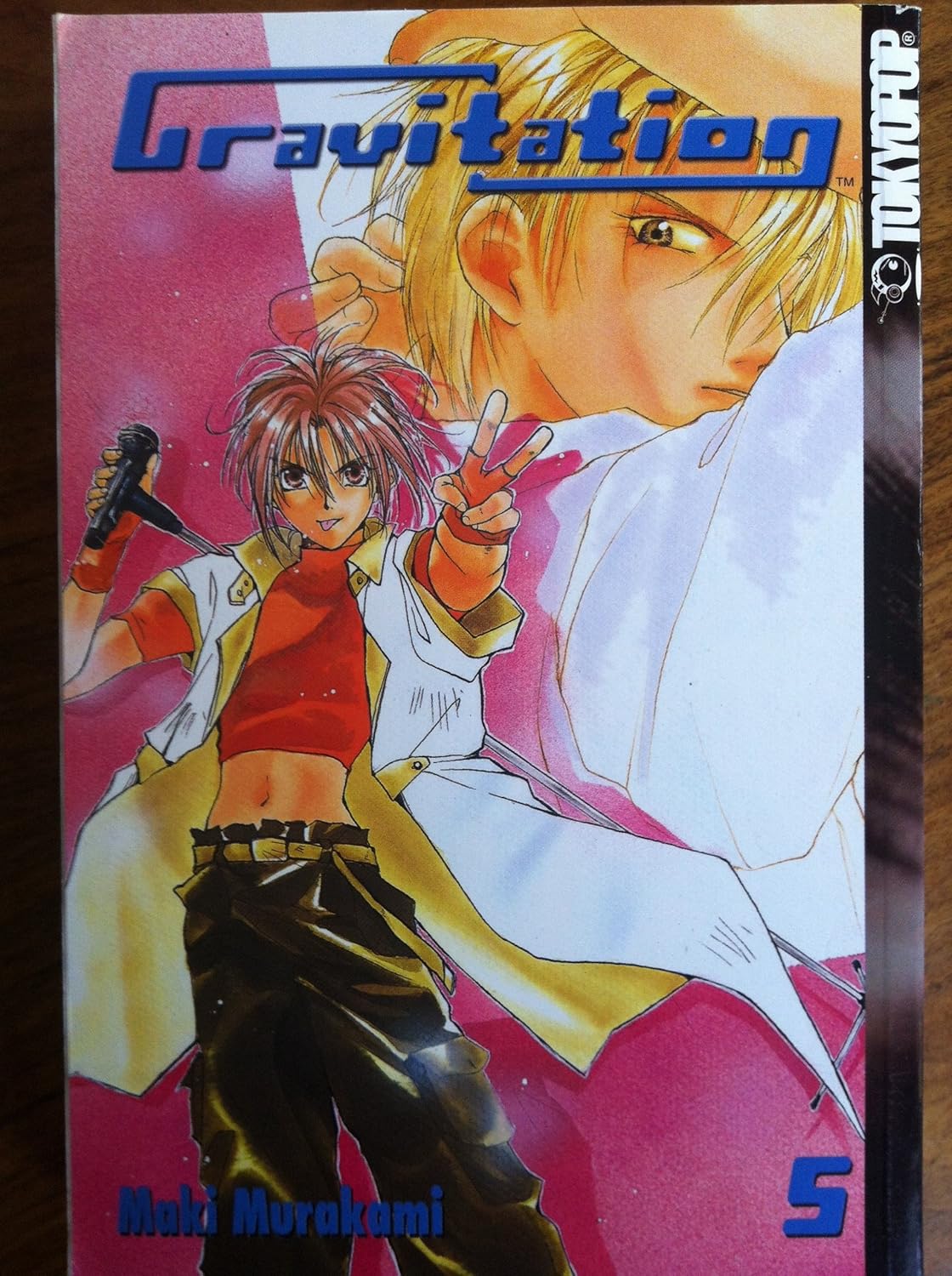Gravitation, Book 5 (TokyoPop)
Gravitation, Book 5 (TokyoPop)