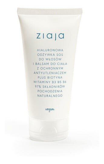 Кондиционер и бальзам для волос с защитным антиоксидантом Ziaja Hyaluronic SOS
Кондиционер и бальзам для волос с защитным антиоксидантом Ziaja Hyaluronic SOS