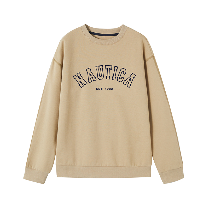 Детская толстовка NAUTICA, хаки
Детская толстовка NAUTICA, хаки
