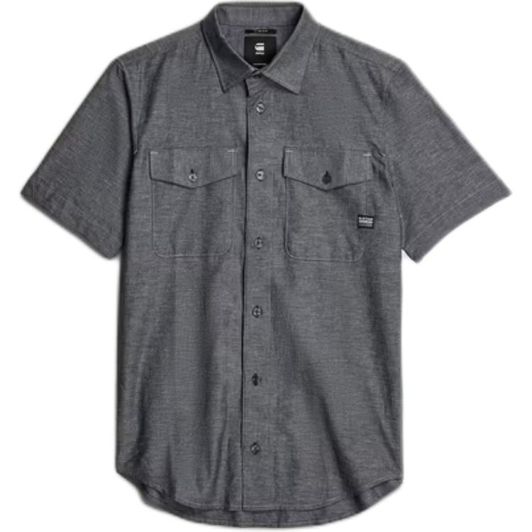 G Star Raw рубашка мужская серая G-STAR RAW, серый
G Star Raw рубашка мужская серая G-STAR RAW, серый