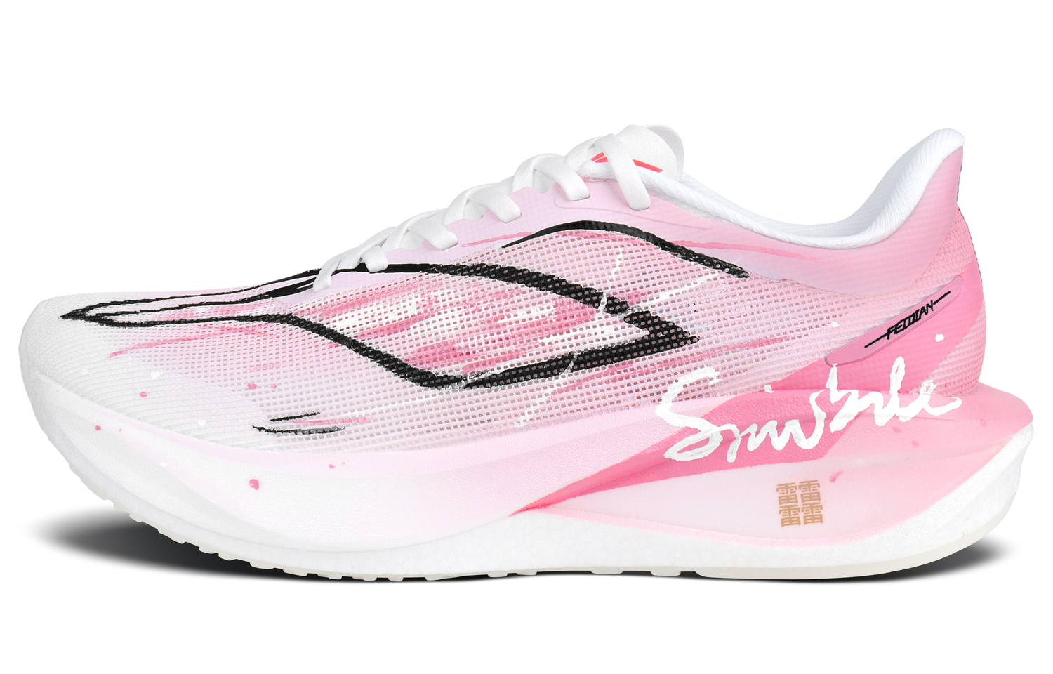 LINING Feidian 5 challenger амортизирующие, износостойкие низкие кроссовки unisex pink
LINING Feidian 5 challenger амортизирующие, износостойкие низкие кроссовки unisex pink