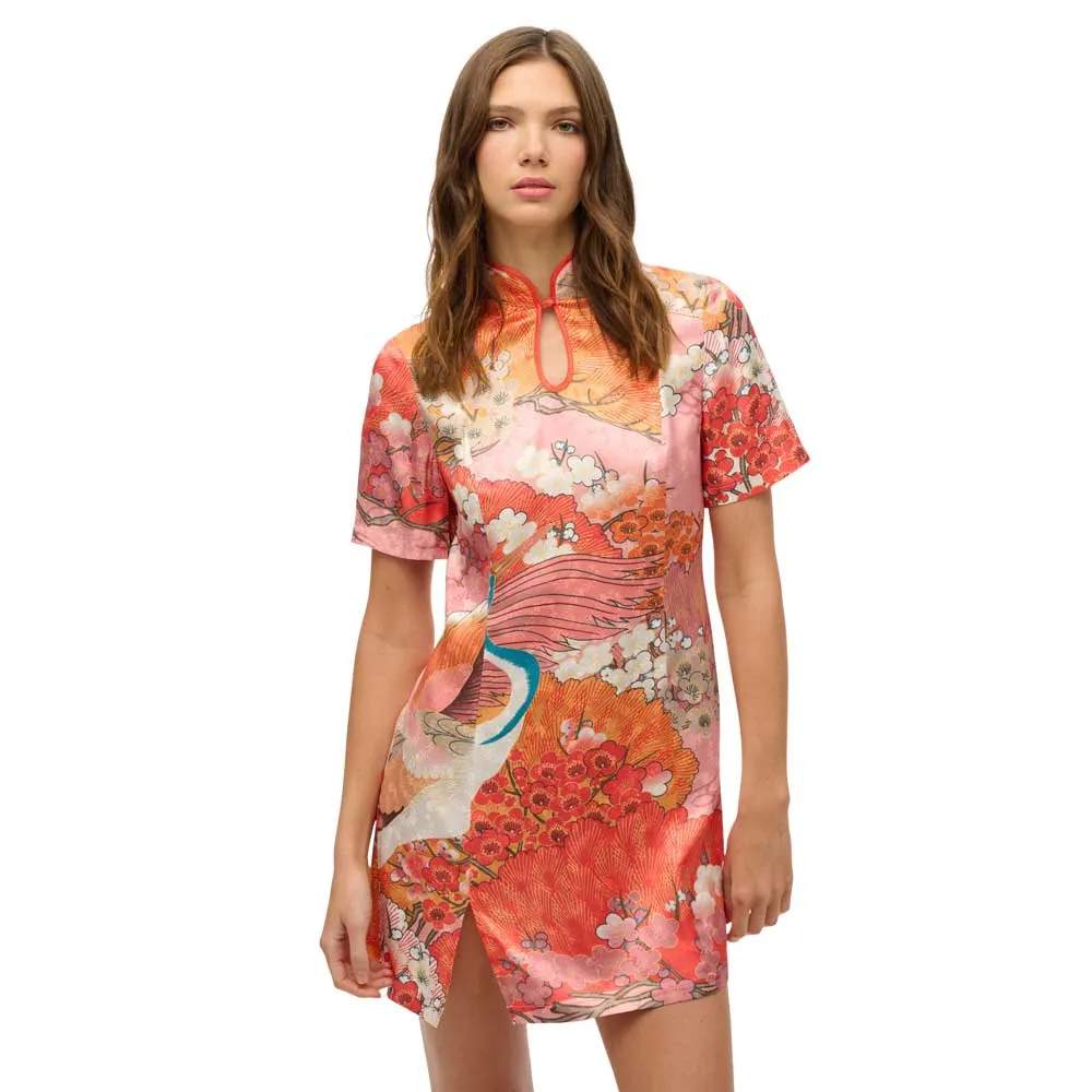 Платье Superdry Mandarin Jacquard short, разноцветный
Платье Superdry Mandarin Jacquard short, разноцветный