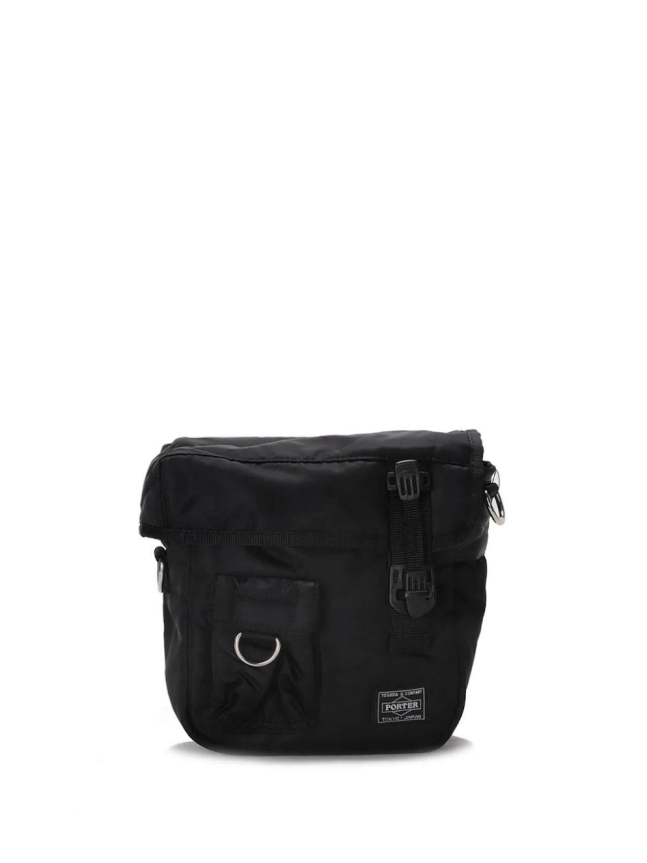 Сумка через плечо Comme des Garçons Homme x Porter Yoshida, черный
Сумка через плечо Comme des Garçons Homme x Porter Yoshida, черный