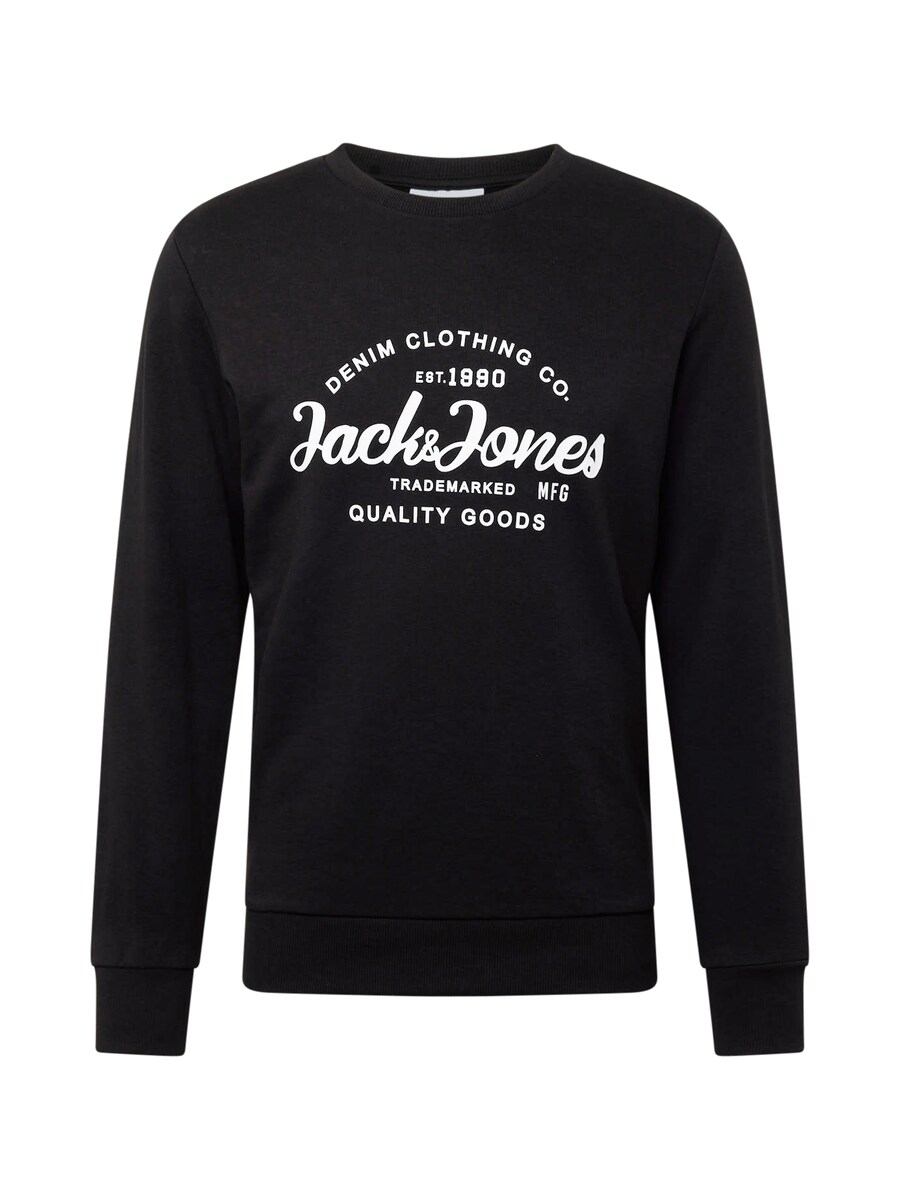 Толстовка JACK & JONES JACK & JONES JJFOREST, Black
Толстовка JACK & JONES JACK & JONES JJFOREST, Black