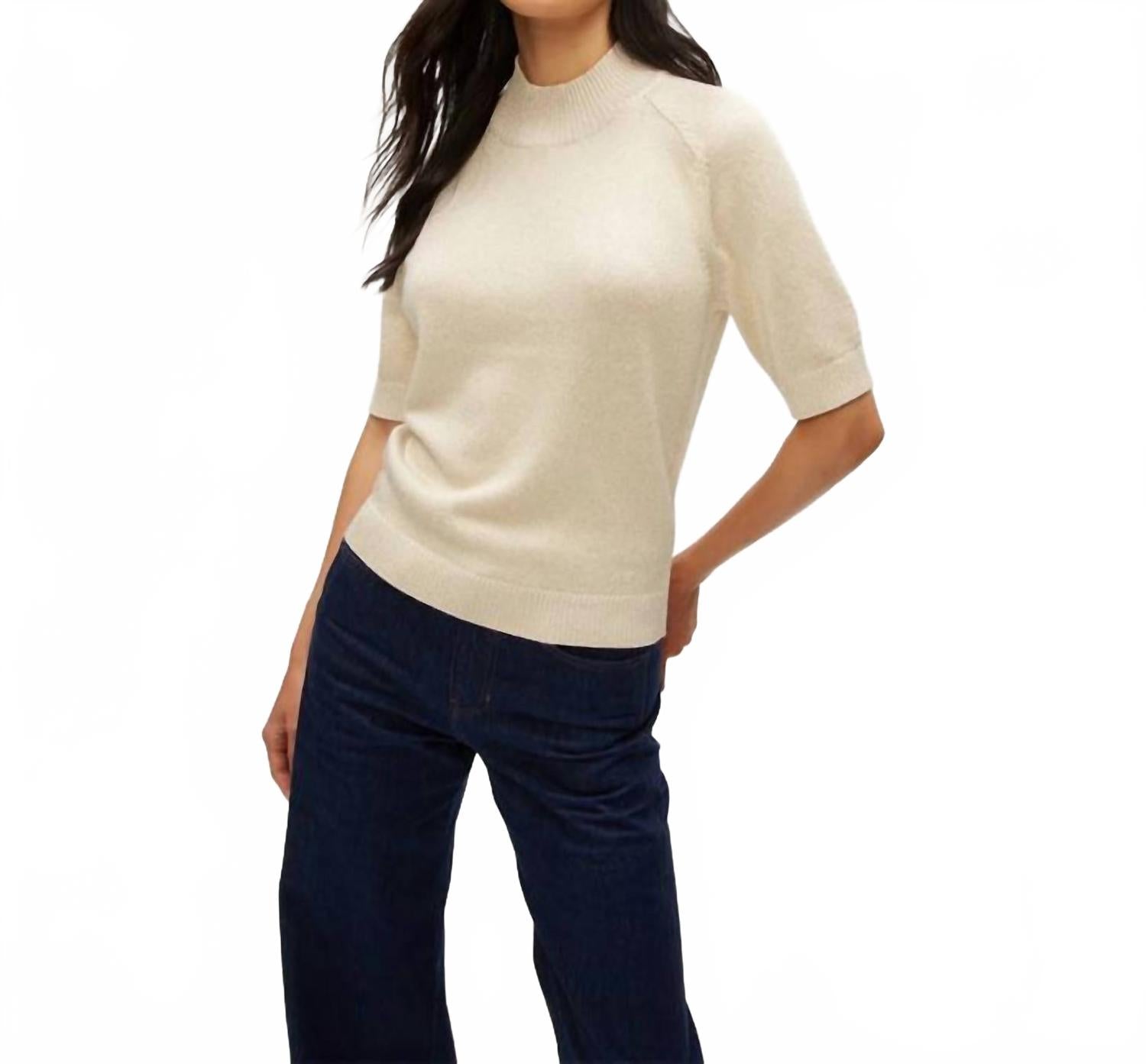 Сабель Металлик свитер в шампанском Michael Stars
Сабель Металлик свитер в шампанском Michael Stars