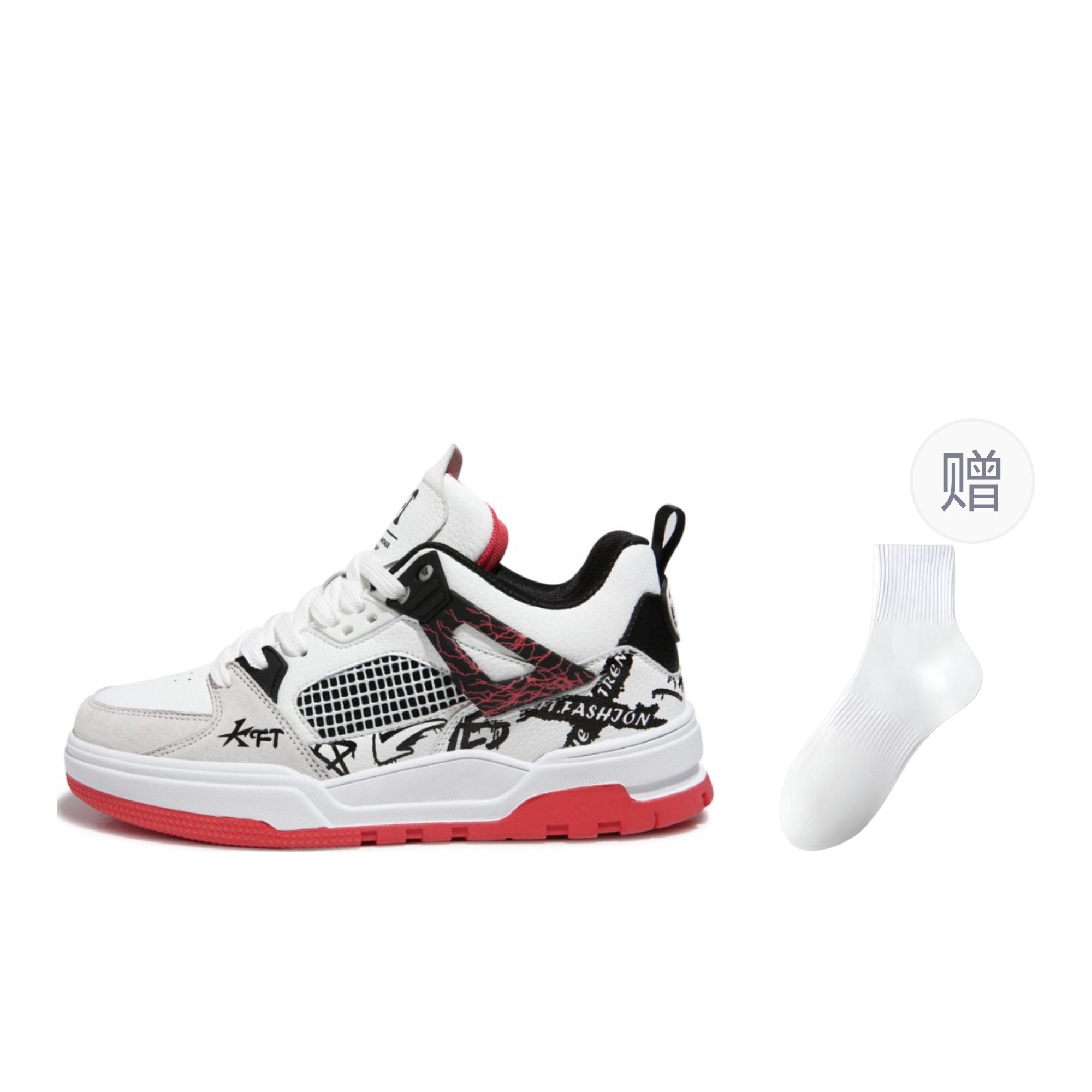 KFT Антискользящие и износостойкие скейтерские кросcовки на платформе унисекс Mica бело-красный кракелюр (в комплекте носки*1), цвет White Red Crackle (Comes with Socks*1)
KFT Антискользящие и износостойкие скейтерские кросcовки на платформе унисекс Mica бело-красный кракелюр (в комплекте носки*1), цвет White Red Crackle (Comes with Socks*1)