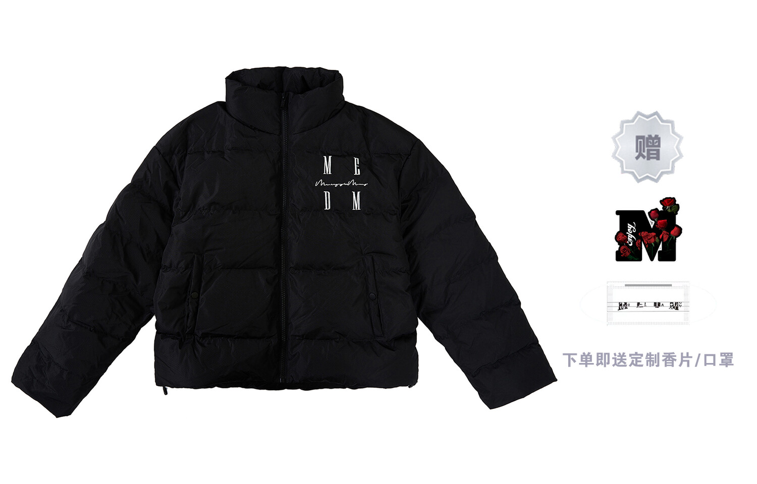 Пуховик унисекс Mr.Enjoyda Money, Зеленый
Пуховик унисекс Mr.Enjoyda Money, Зеленый