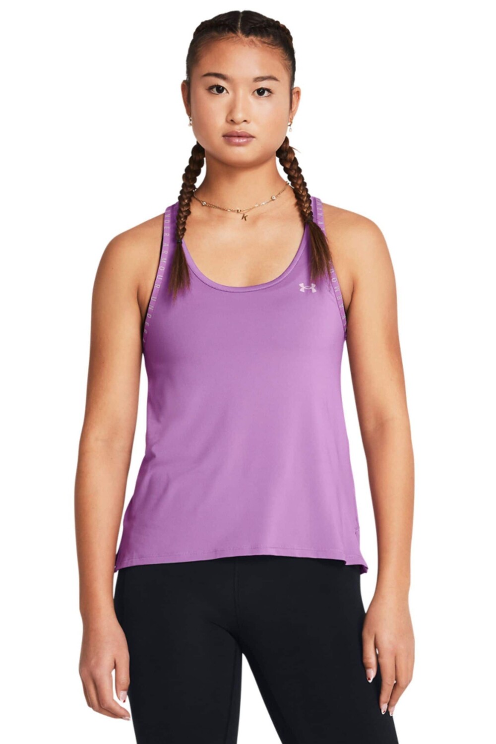 Рубашка без рукавов с эффектом нокаута Under Armour, фиолетовый
Рубашка без рукавов с эффектом нокаута Under Armour, фиолетовый