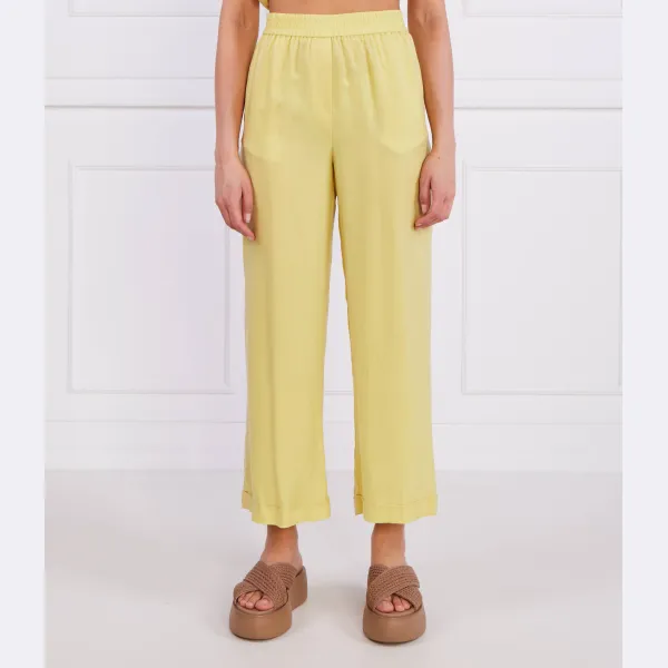 Брюки оверсайз Beatrice B, желтый
Брюки оверсайз Beatrice B, желтый