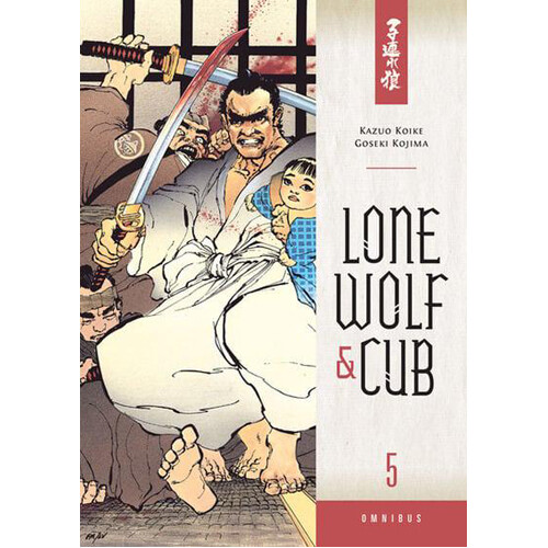 Книга Lone Wolf And Cub Omnibus Volume 5
Книга Lone Wolf And Cub Omnibus Volume 5