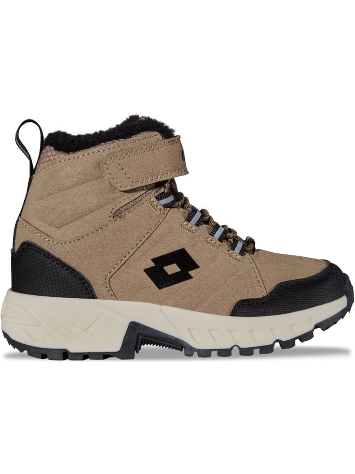 Lotto Детские кроссовки коричневого цвета
Lotto Детские кроссовки коричневого цвета