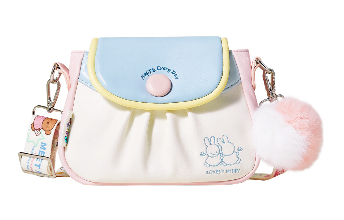 Женская сумка через плечо Miffy, Белый
Женская сумка через плечо Miffy, Белый
