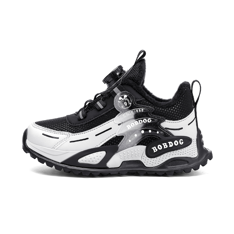 Детские кроссовки для бега BOBDOG, синий
Детские кроссовки для бега BOBDOG, синий