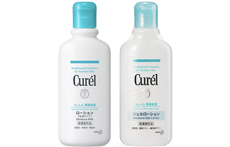 Наборы для увлажнения Unisex Curél
Наборы для увлажнения Unisex Curél