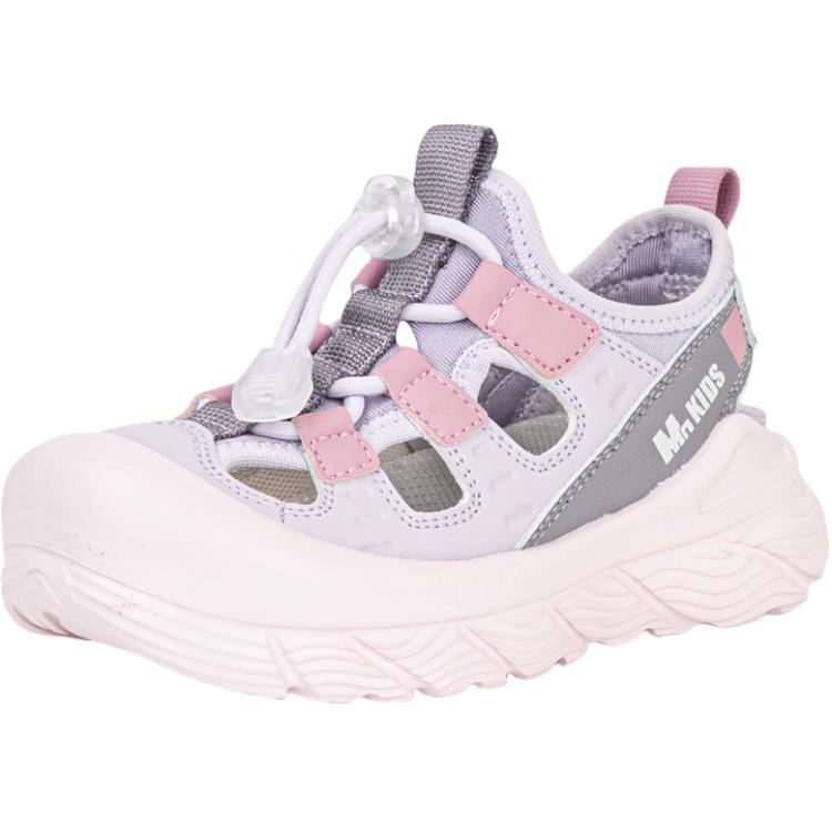 Детские сандалии с противоскользящими амортизаторами и износостойкими свойствами JimiXiong, розовый
Детские сандалии с противоскользящими амортизаторами и износостойкими свойствами JimiXiong, розовый