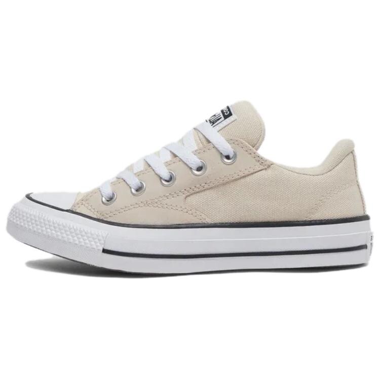 Кроссовки Converse All Star Skateboarding Shoes Unisex Low-top Beige, коричневый
Кроссовки Converse All Star Skateboarding Shoes Unisex Low-top Beige, коричневый