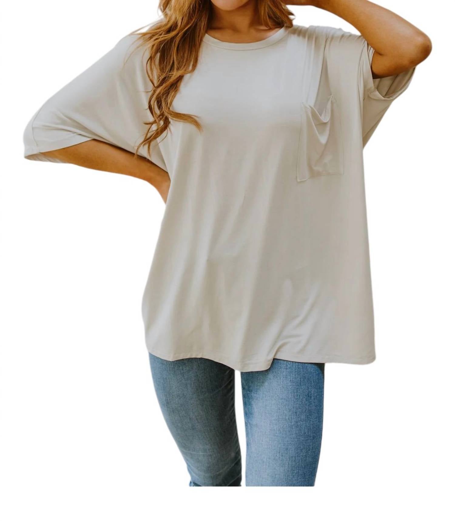 Бесподобный оверсайз футболка Effortless Looks цвета слоновой кости ZENANA
Бесподобный оверсайз футболка Effortless Looks цвета слоновой кости ZENANA