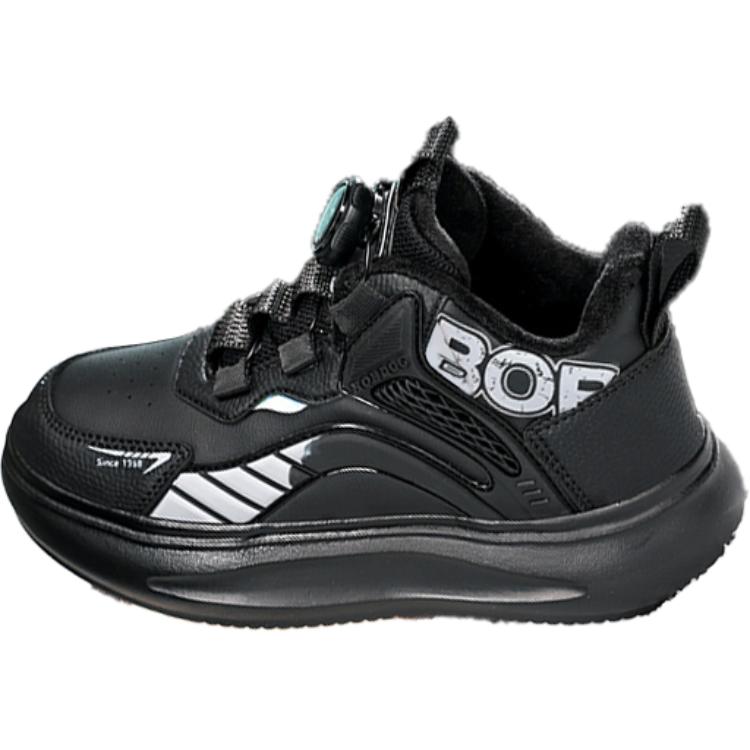 Низкие кроссовки для детей с амортизацией от ударов BOBDOG, черный
Низкие кроссовки для детей с амортизацией от ударов BOBDOG, черный
