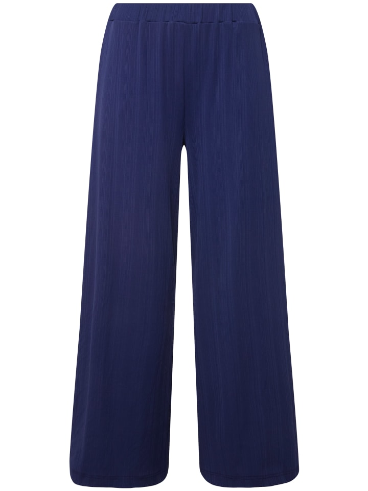 Тканевые брюки Ulla Popken, морской
Тканевые брюки Ulla Popken, морской