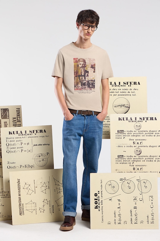 Хлопковая футболка Medicine, бежевый
Хлопковая футболка Medicine, бежевый