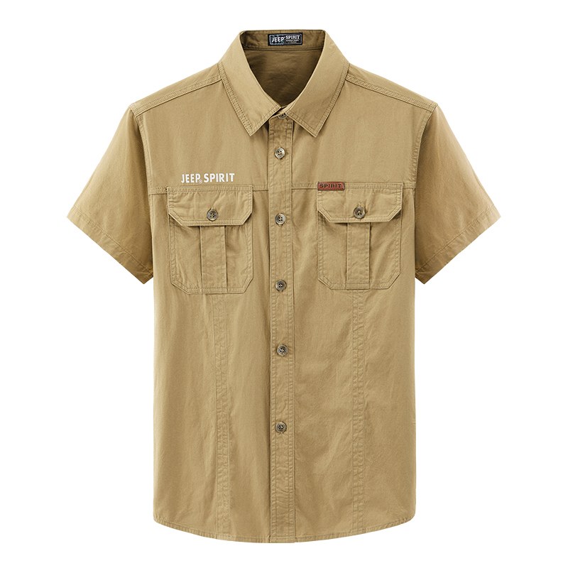 Мужская рубашка JEEP SPIRIT, хаки
Мужская рубашка JEEP SPIRIT, хаки