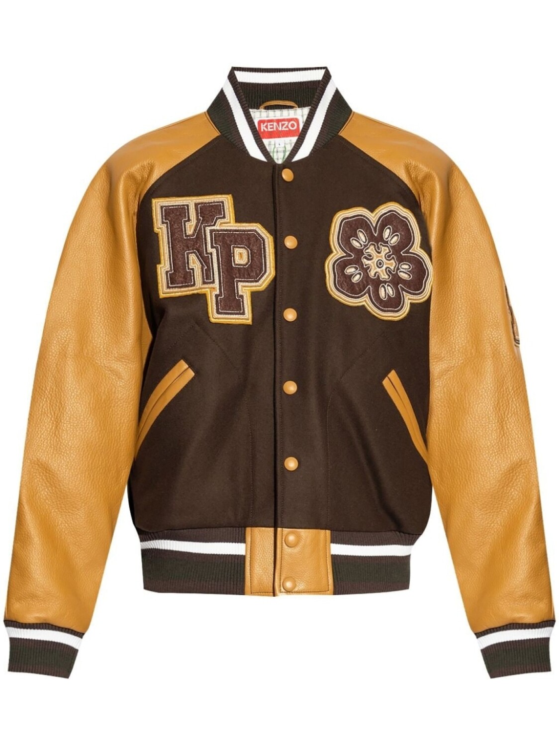 Kenzo куртка Boke Flower, коричневый
Kenzo куртка Boke Flower, коричневый