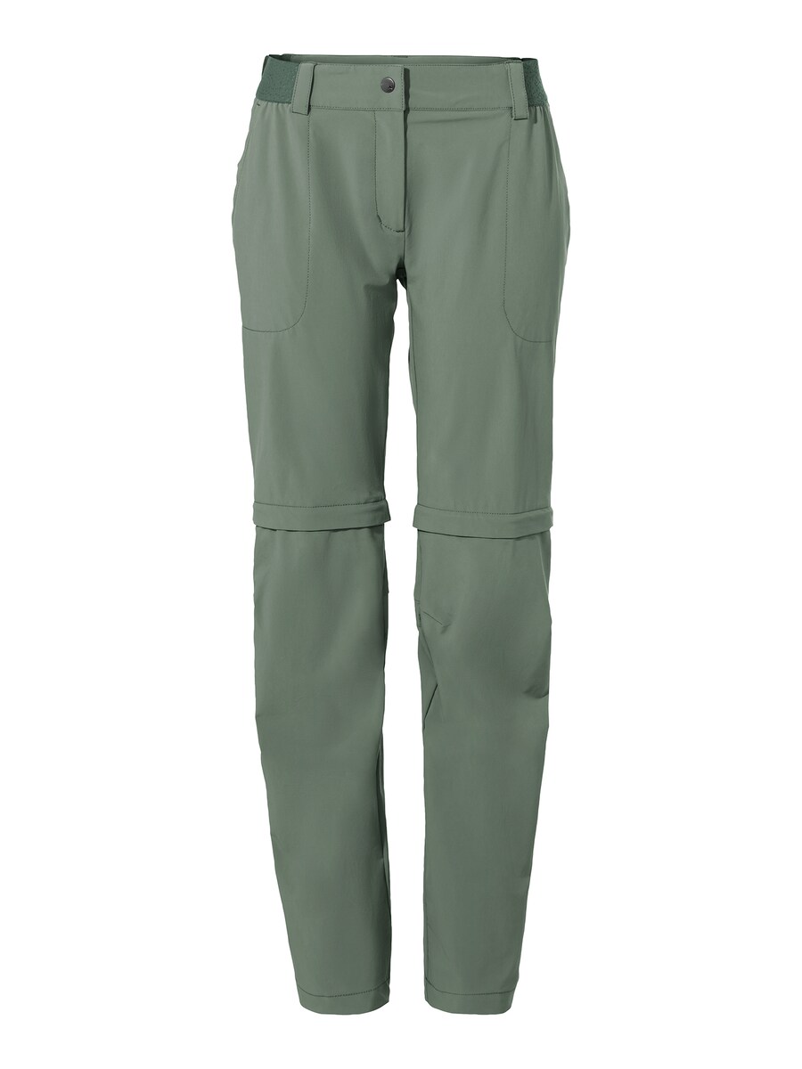 Обычные брюки для активного отдыха VAUDE Farley II, хаки
Обычные брюки для активного отдыха VAUDE Farley II, хаки