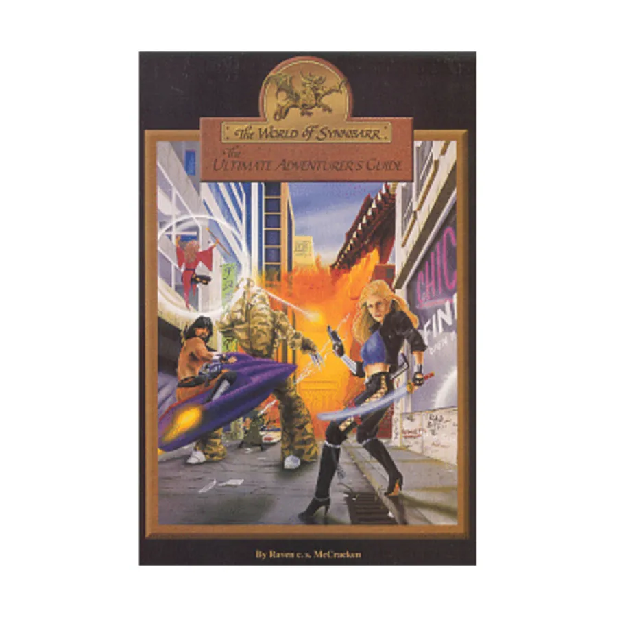 Ultimate Adventurer's Guide, Synnibarr, мягкая обложка
Ultimate Adventurer's Guide, Synnibarr, мягкая обложка