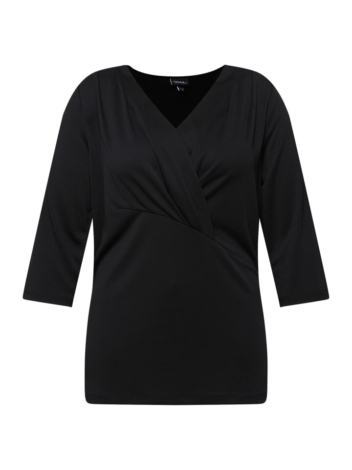 Футболка Ulla Popken, цвет ebenholz
Футболка Ulla Popken, цвет ebenholz