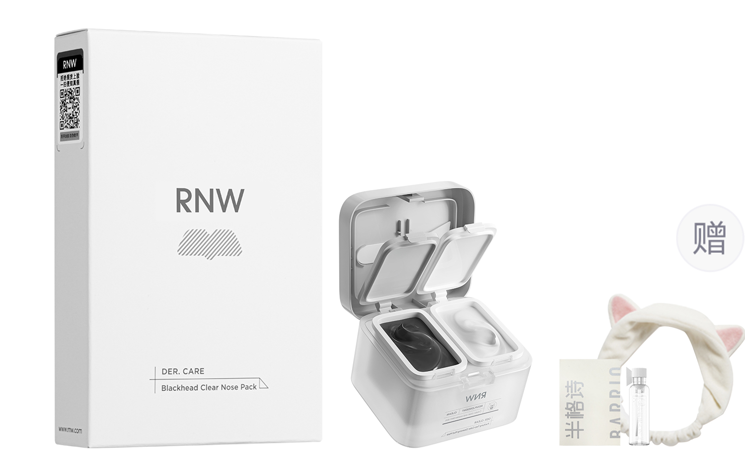 Полоски и маски для носа Unisex RNW
Полоски и маски для носа Unisex RNW