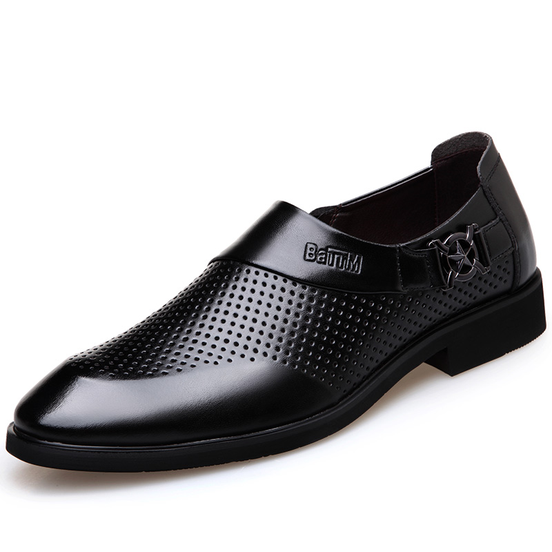 Повседневные кожаные туфли мужские с низким верхом Batotem, Black
Повседневные кожаные туфли мужские с низким верхом Batotem, Black