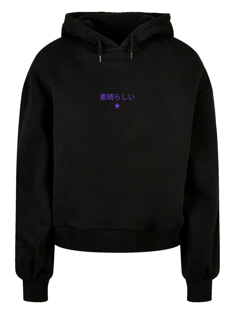 Толстовка F4NT4STIC Drache Japan, Black
Толстовка F4NT4STIC Drache Japan, Black