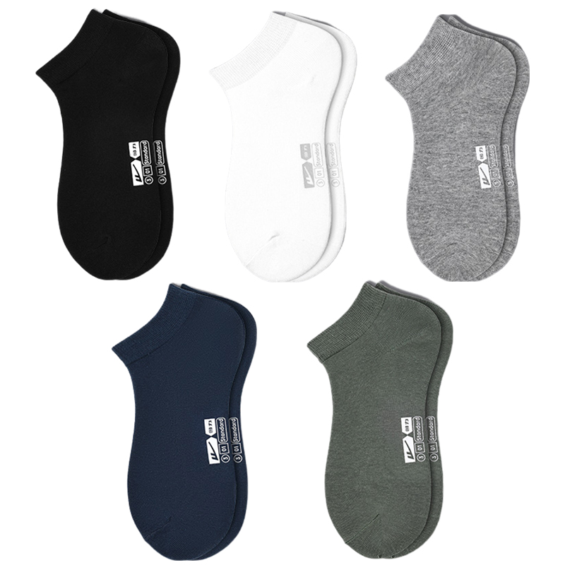 Набор носков No Show для мужчин WARRIOR, 5 pack (черный, белый, серый, синий, зеленый)
Набор носков No Show для мужчин WARRIOR, 5 pack (черный, белый, серый, синий, зеленый)