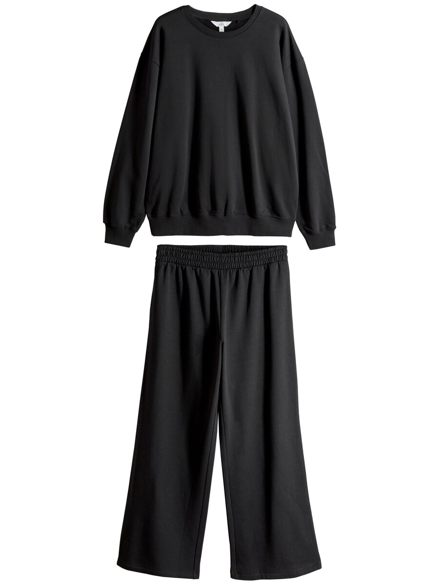 Спортивный костюм The Set, черный
Спортивный костюм The Set, черный