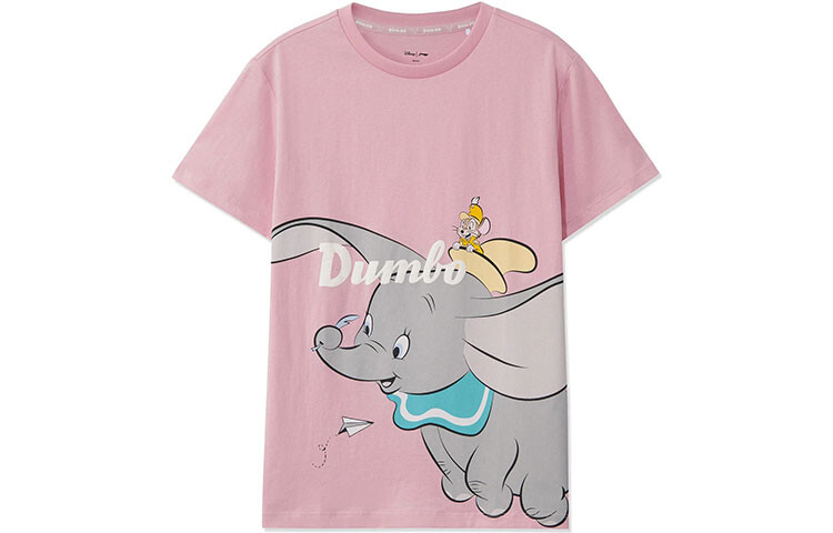 Футболка Disney X Disney женская Nectar Powder Lining, Синий, Футболка Disney X Disney женская Nectar Powder Lining
Футболка Disney X Disney женская Nectar Powder Lining, Синий, Футболка Disney X Disney женская Nectar Powder Lining