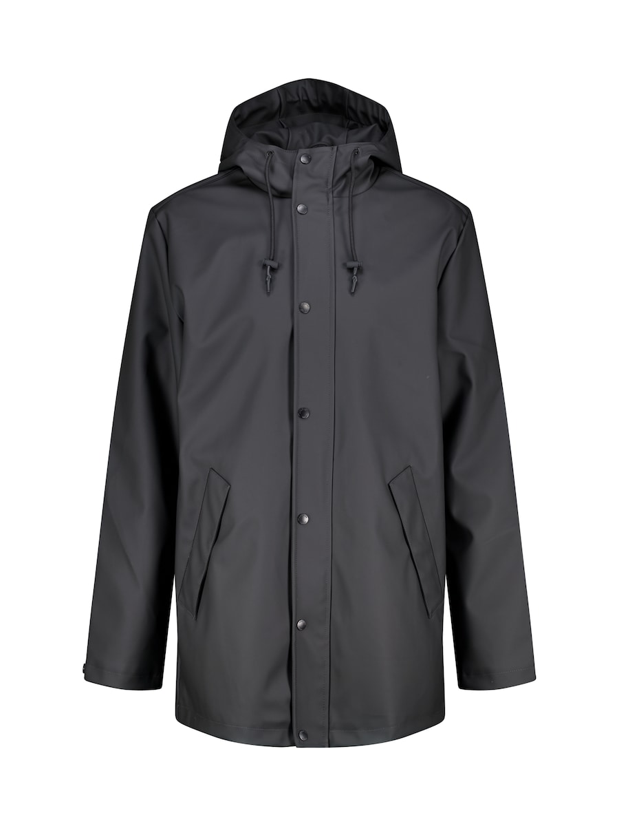 Спортивная куртка America Today, черный
Спортивная куртка America Today, черный