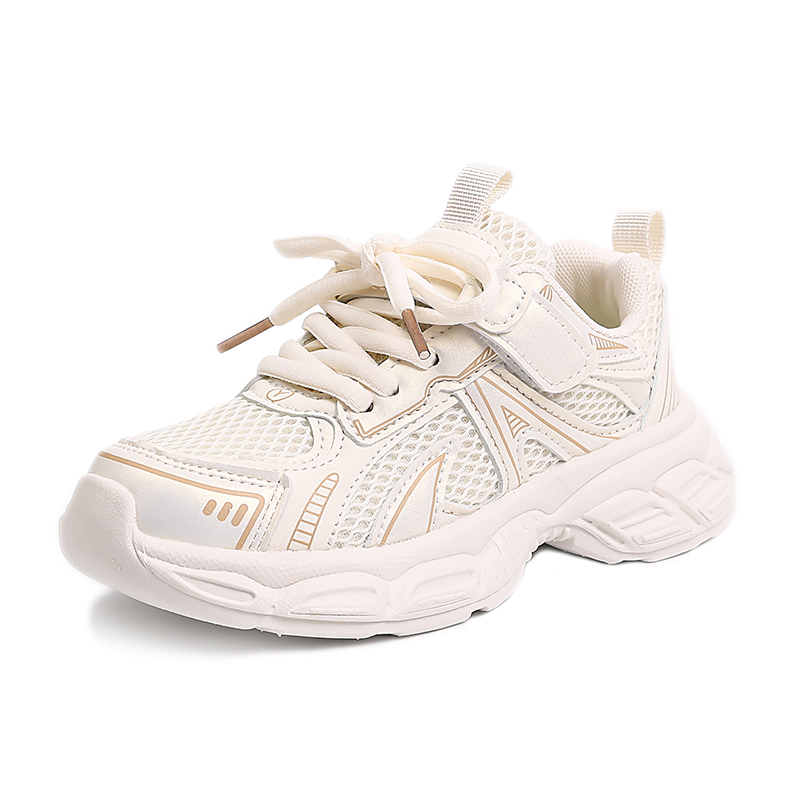 Детская повседневная обувь для детей RHOBESAM, экрю
Детская повседневная обувь для детей RHOBESAM, экрю