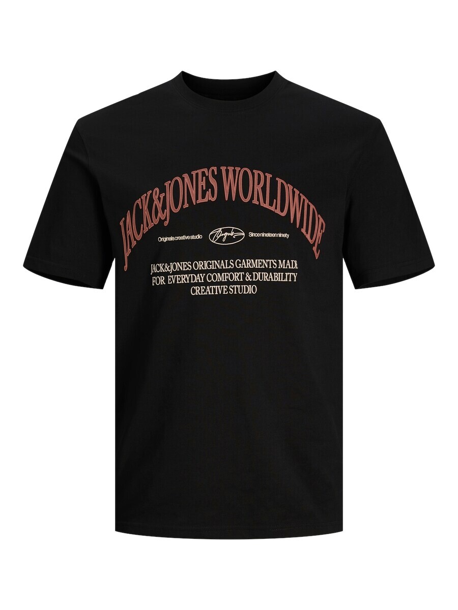 Классическая футболка JACK & JONES Shirt, черный
Классическая футболка JACK & JONES Shirt, черный