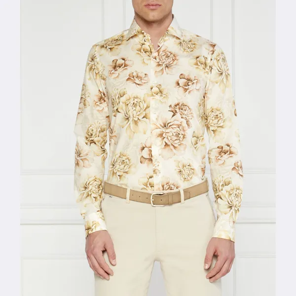 Рубашка узкого кроя Joop!, бежевый
Рубашка узкого кроя Joop!, бежевый