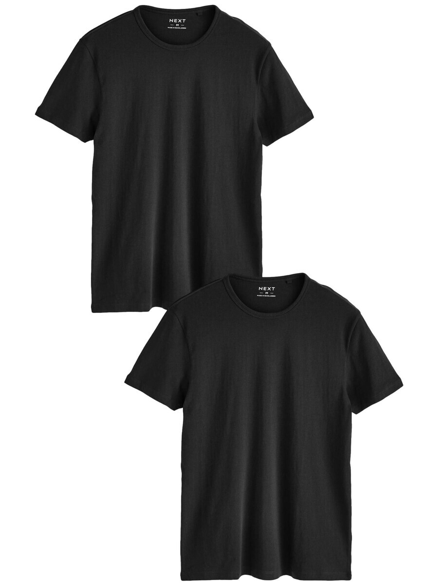 Классическая футболка Next Shirt, черный
Классическая футболка Next Shirt, черный