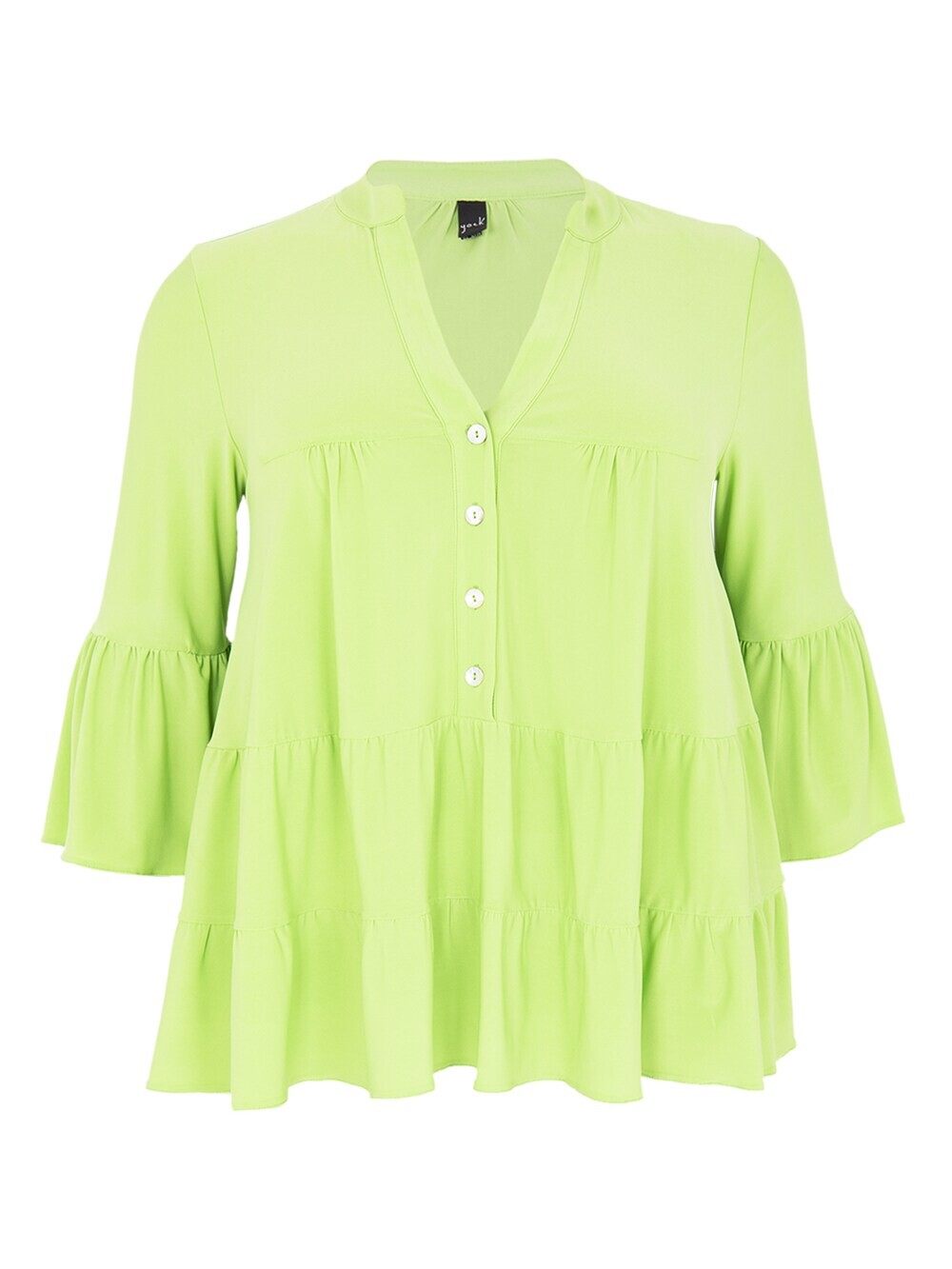 Туника Yoek, светло-зеленый
Туника Yoek, светло-зеленый