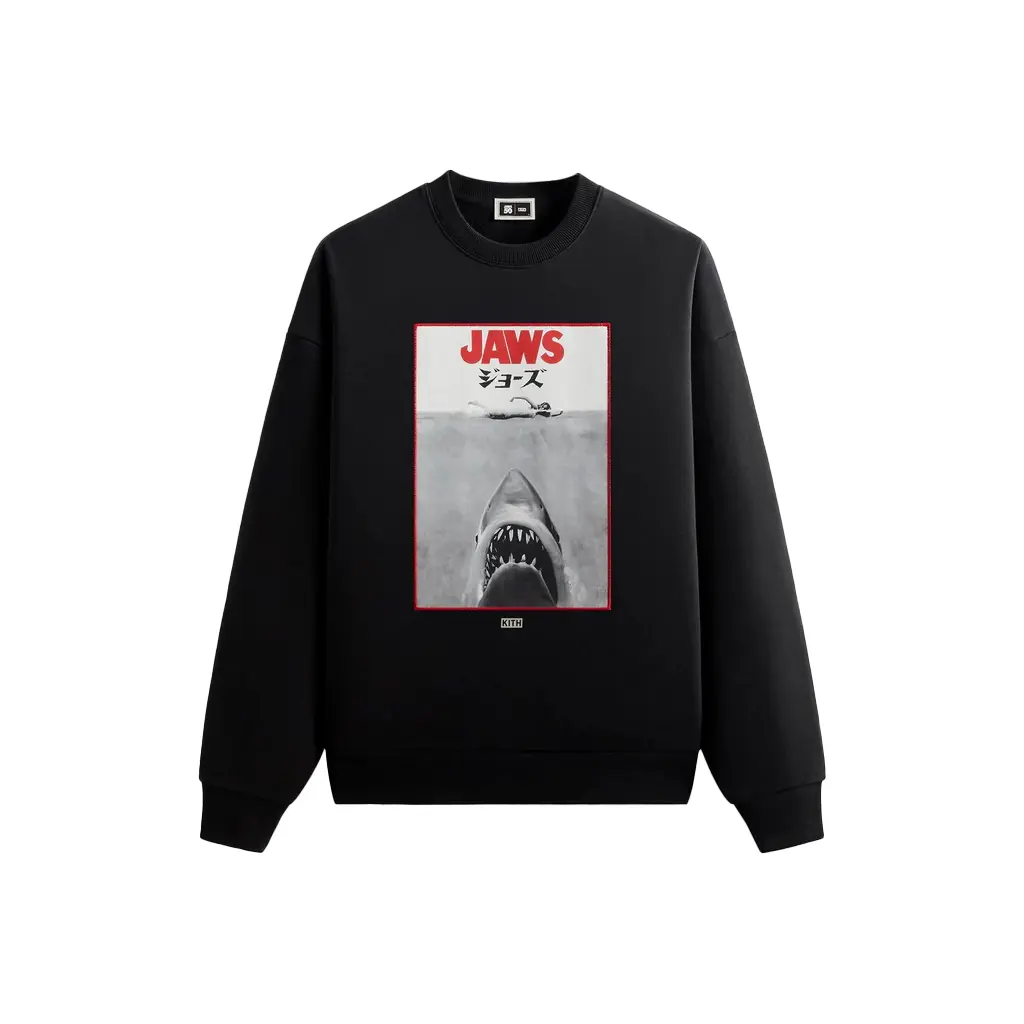 Monday Program Collection FW25 Свитшот мужской KITH, черный
Monday Program Collection FW25 Свитшот мужской KITH, черный