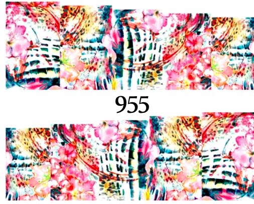 Водные наклейки для ногтей - №955, Raisin
Водные наклейки для ногтей - №955, Raisin